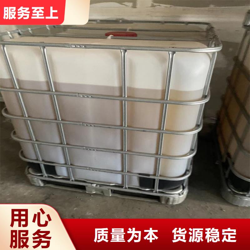 回收顏料貼心服務(wù)