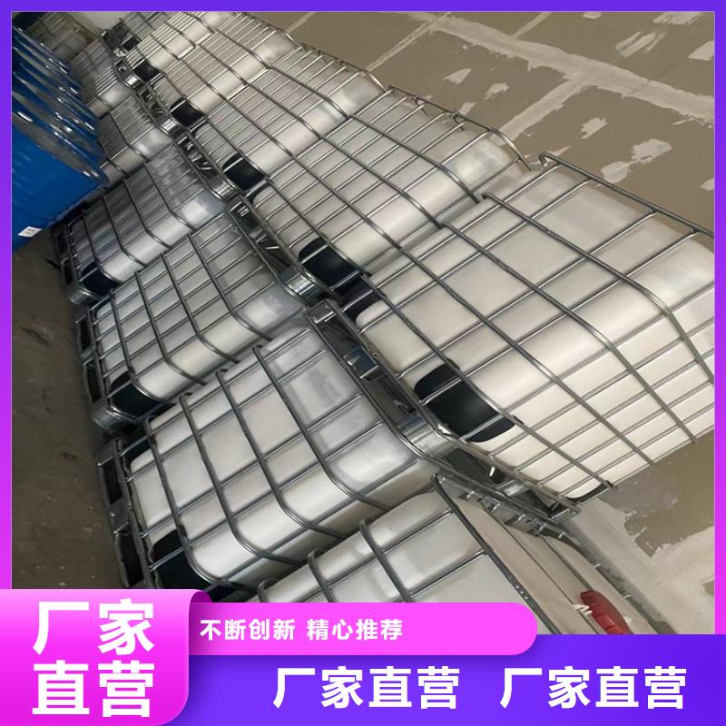 回收顏料_精碘回收匠心工藝