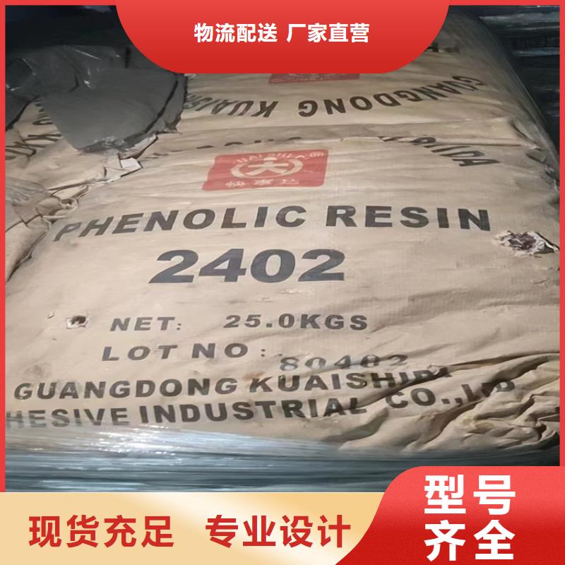 回收顏料N年專注