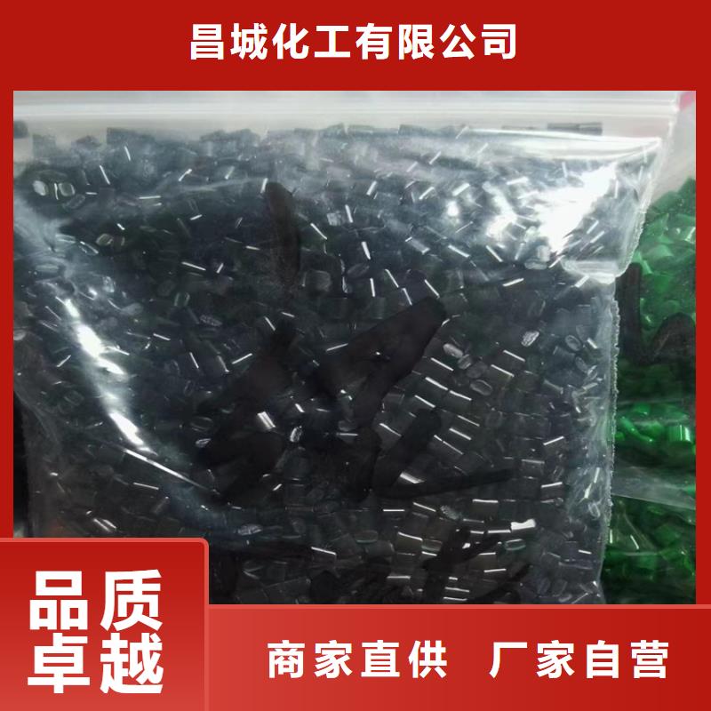  回收颜料现货实拍