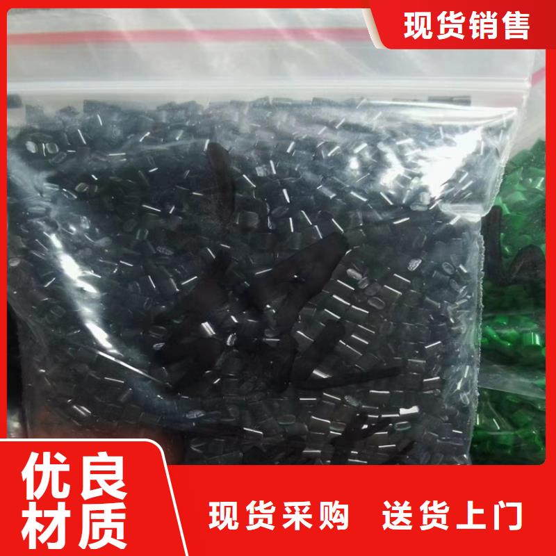 回收顏料工廠價(jià)格