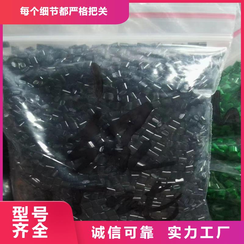 回收顏料用心制作