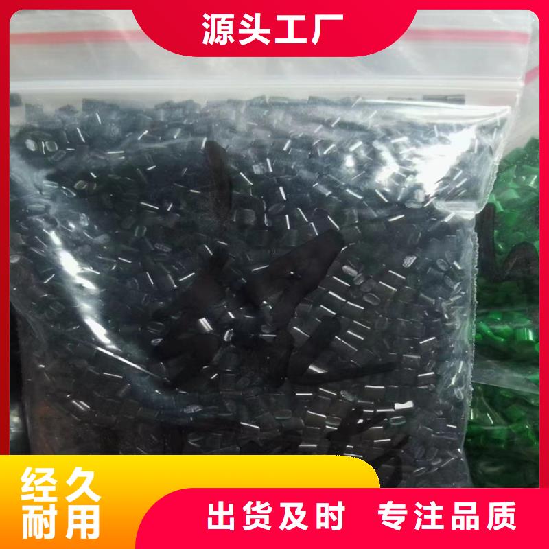  回收颜料现货实拍