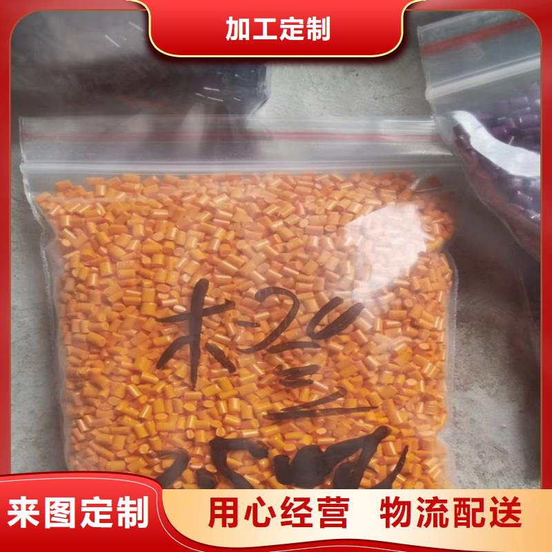 回收顏料用心制作