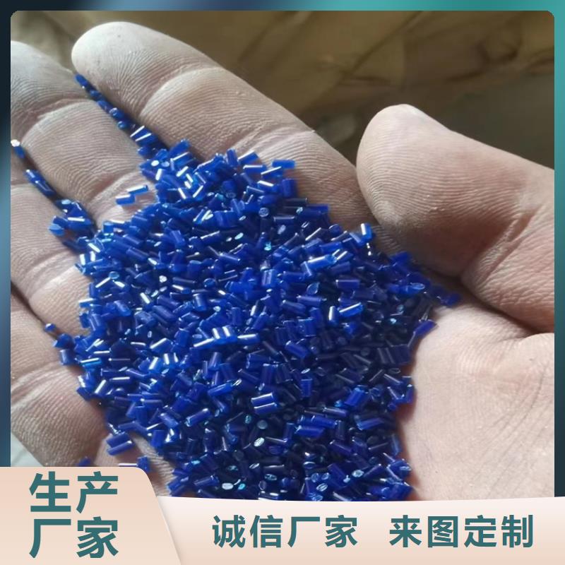  回收顏料每一處都是匠心制作