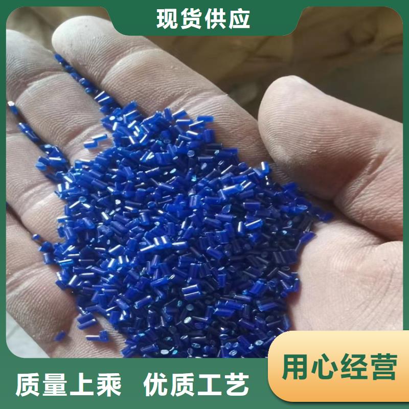 回收颜料打造好品质