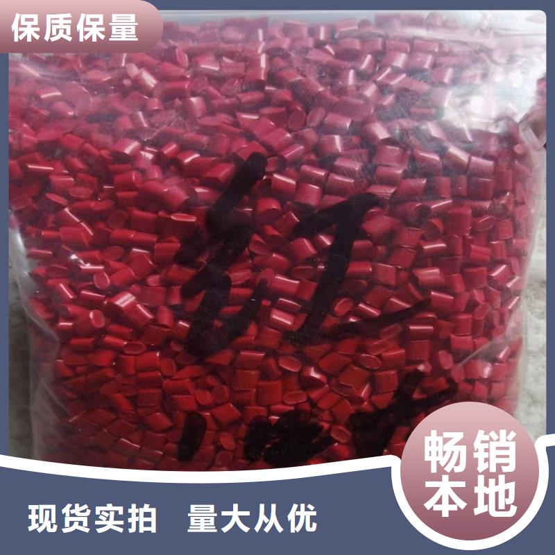 回收顏料好品質(zhì)售后無憂