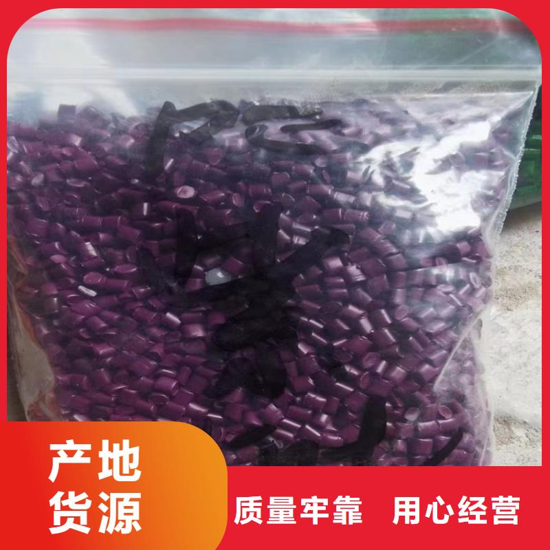 回收顏料快捷物流