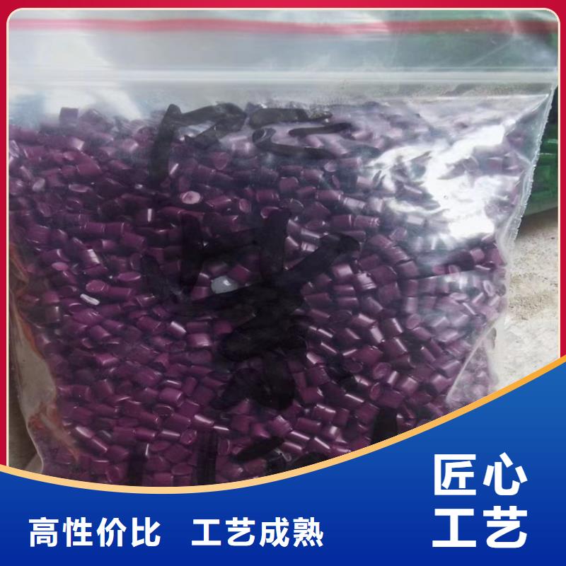  回收顏料常年出售
