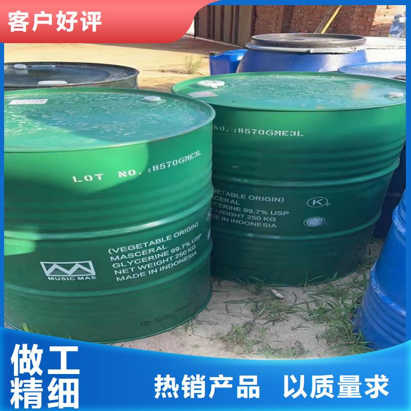 回收颜料-【回收钯炭催化剂】厂家现货批发