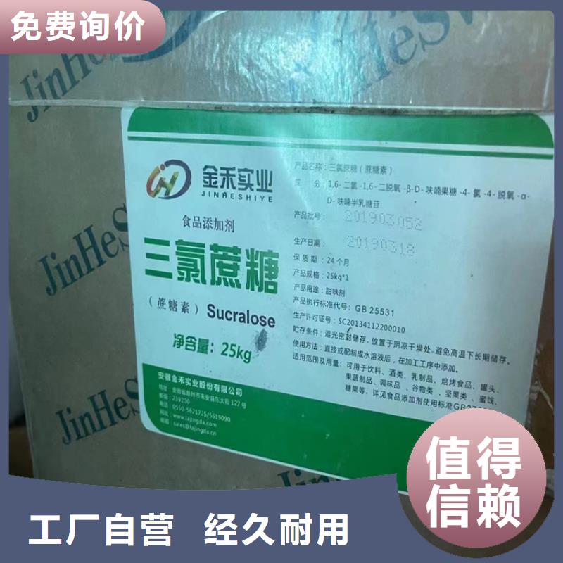 回收顏料售后無憂