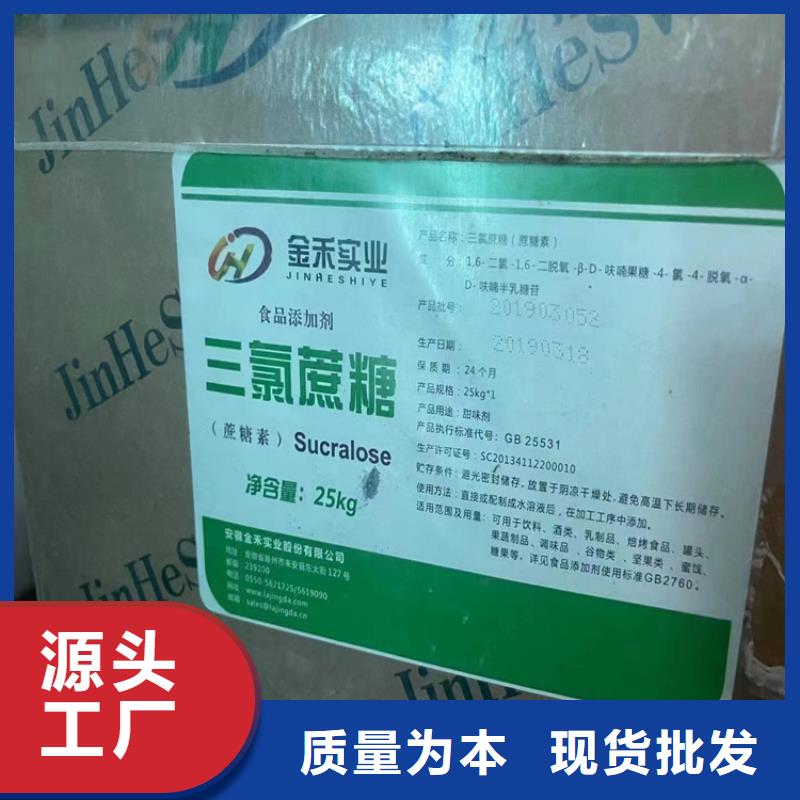 回收顏料多年經(jīng)驗(yàn)值得信賴