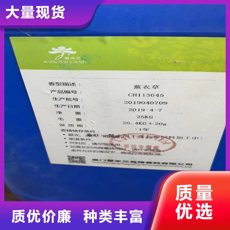  回收颜料常年出售