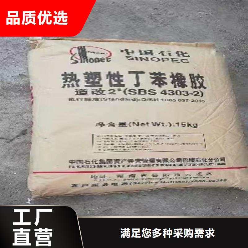 回收颜料-【回收钯炭催化剂】厂家现货批发