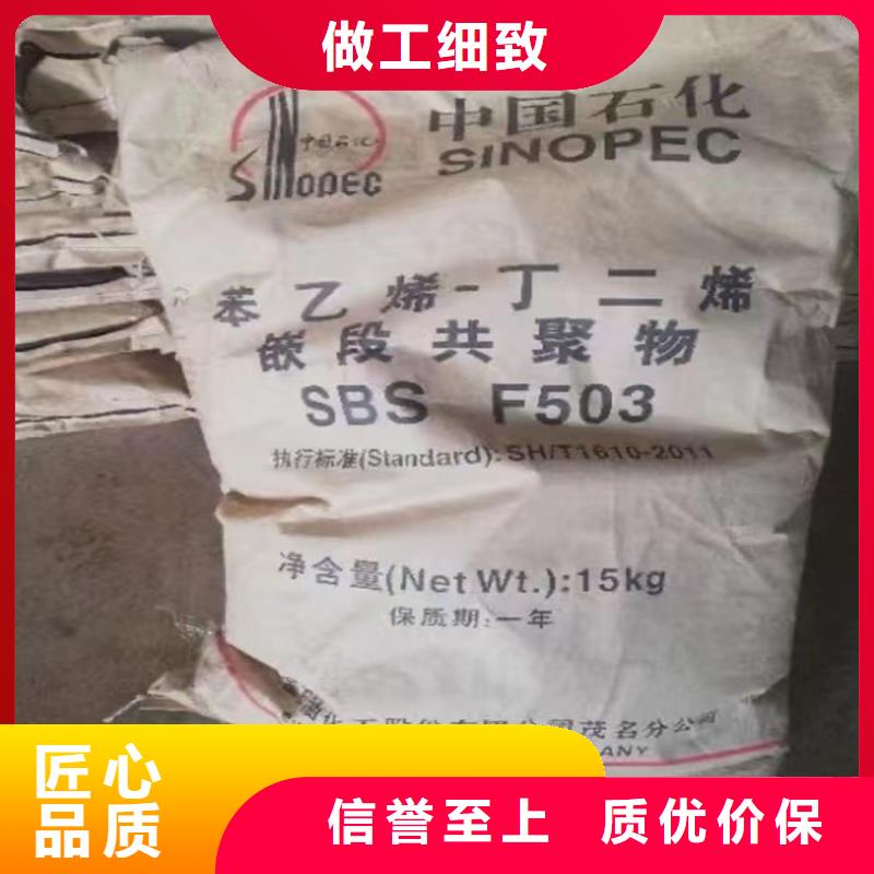  回收颜料品质优选