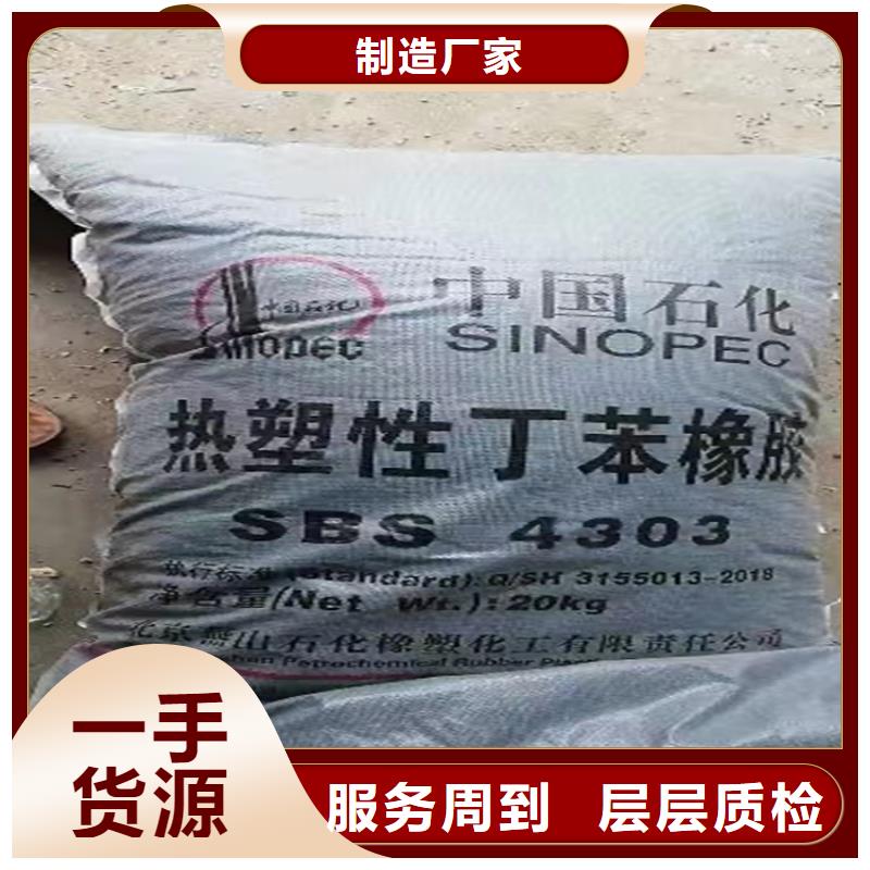 回收顏料工廠價(jià)格
