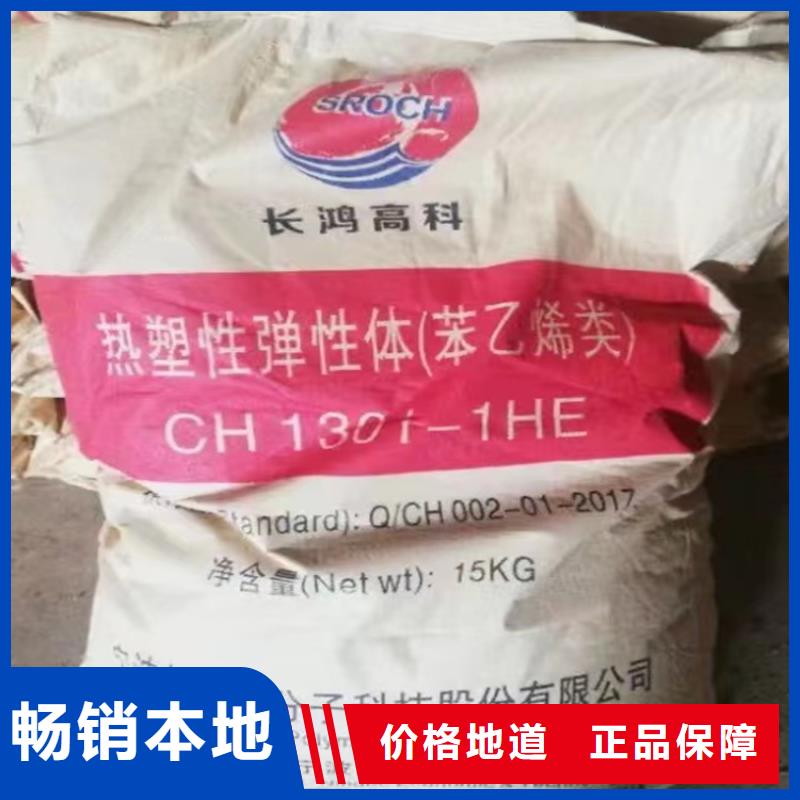 回收顏料工廠采購(gòu)