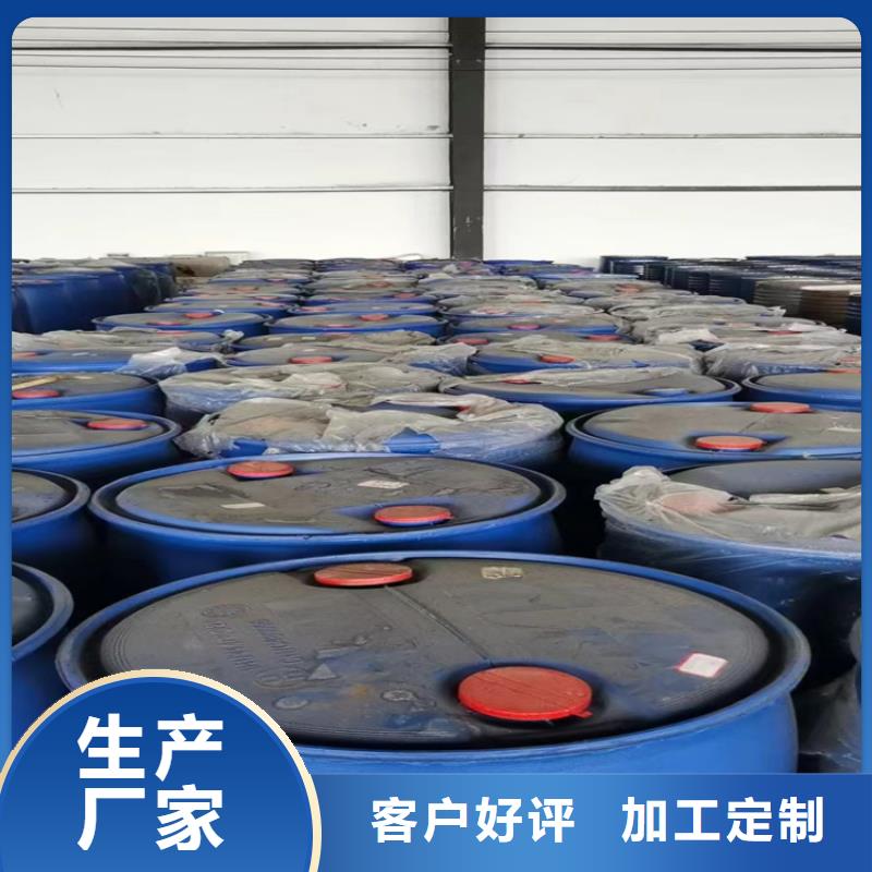回收顏料用品質(zhì)說話