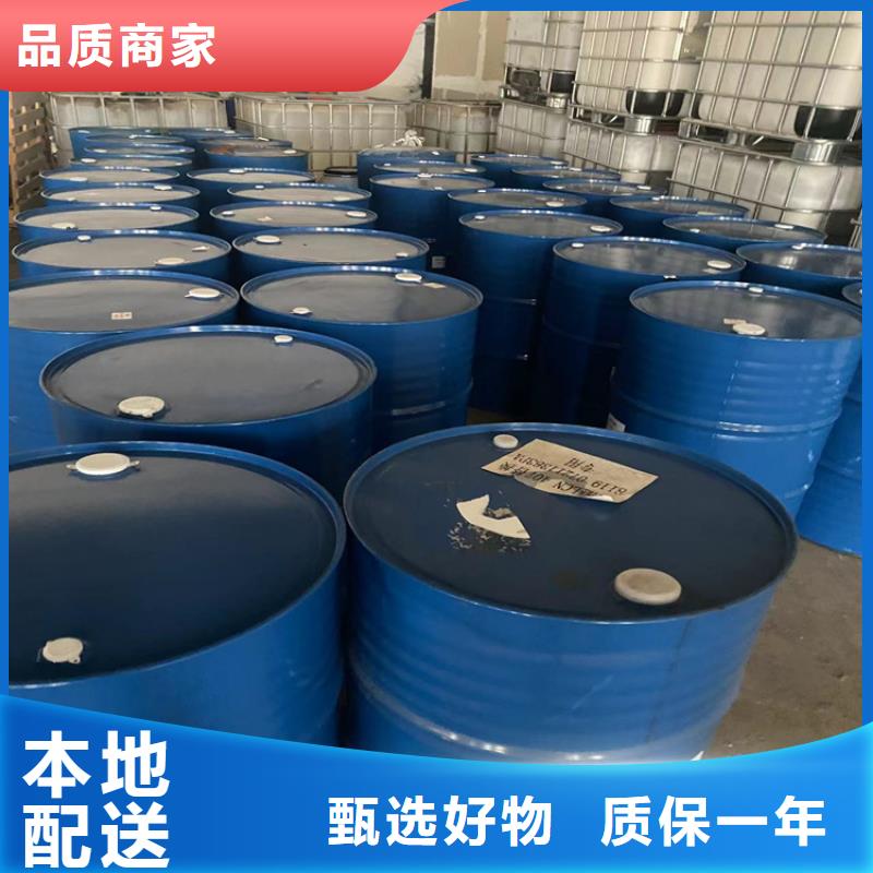 回收顏料產(chǎn)品實(shí)拍