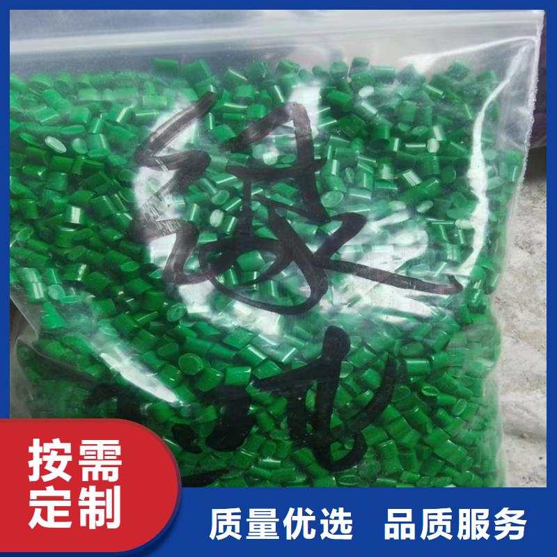 【回收顏料】 回收油漆原料支持貨到付清