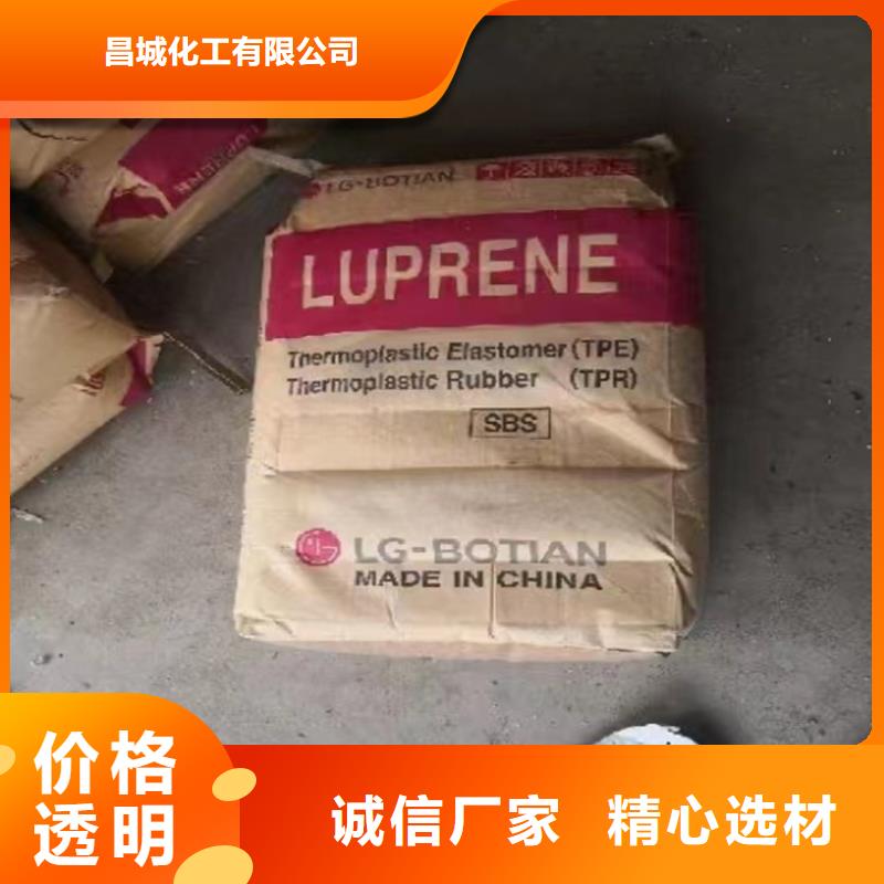 在線咨詢