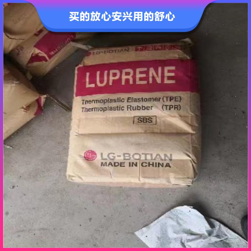  回收颜料专业的生产厂家