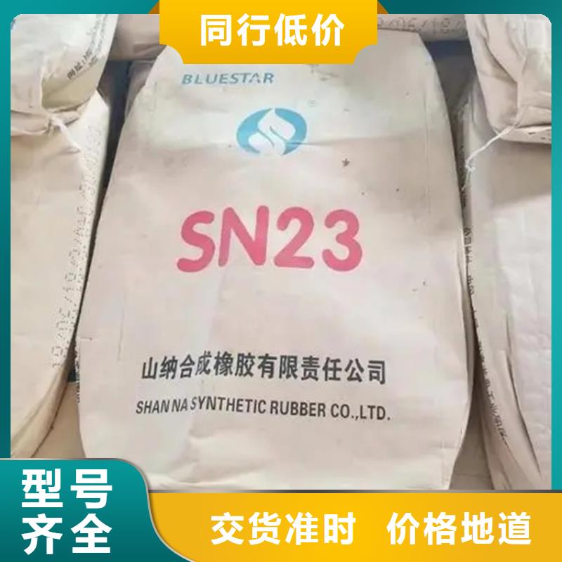 回收颜料专注细节专注品质