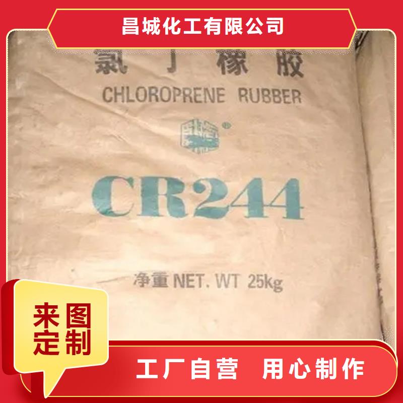 回收顏料廠家工藝先進