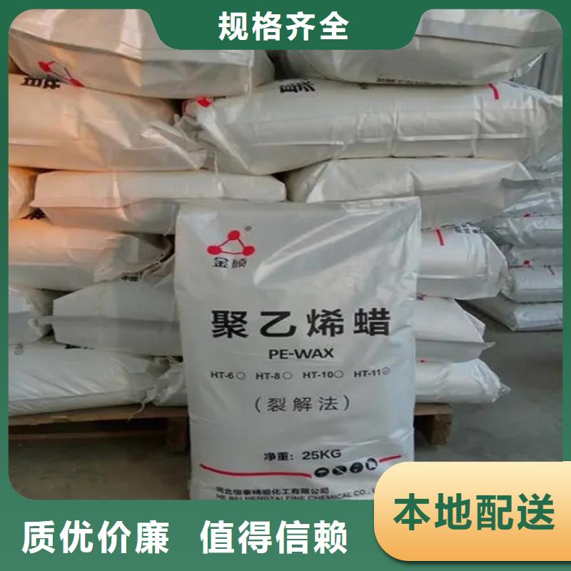  回收顏料常年出售