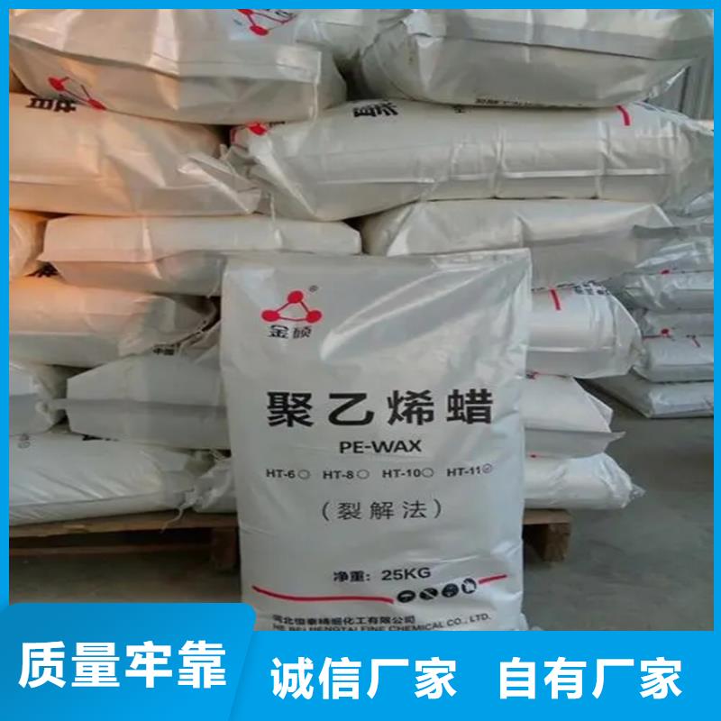 回收顏料正規(guī)廠家