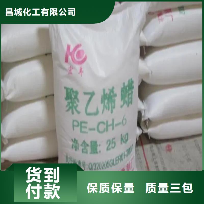 回收颜料专注细节专注品质