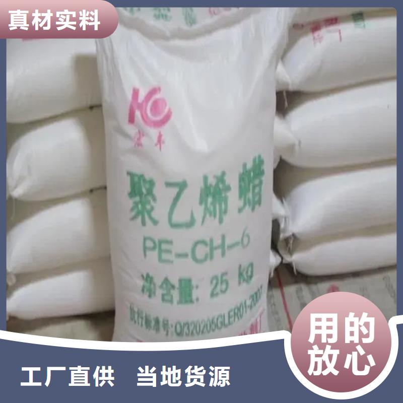 回收顏料售后無(wú)憂(yōu)
