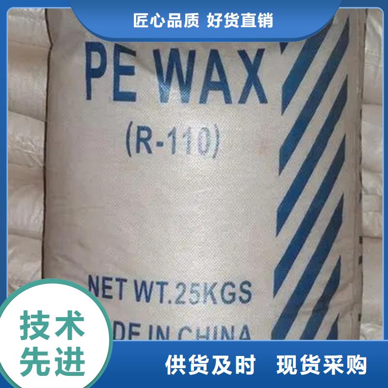 回收顏料快捷物流