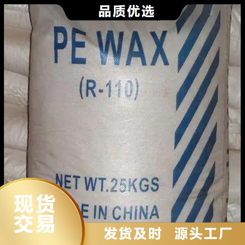 回收顏料打造好品質(zhì)