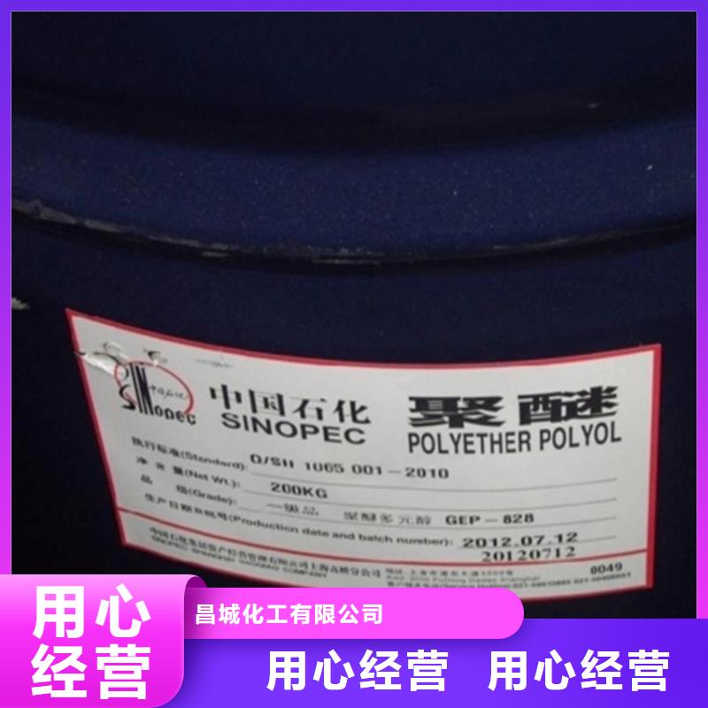回收颜料用品质说话