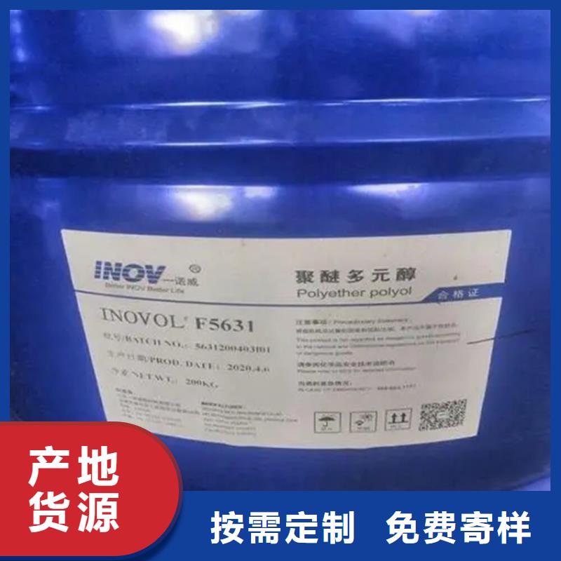 回收顏料工藝成熟