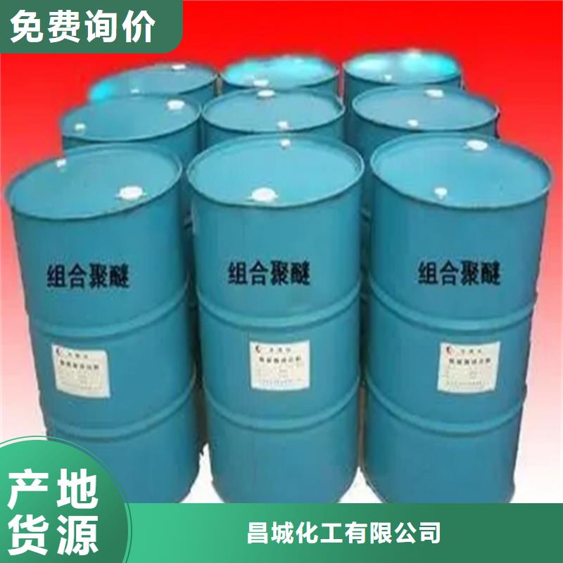 回收颜料专注细节专注品质