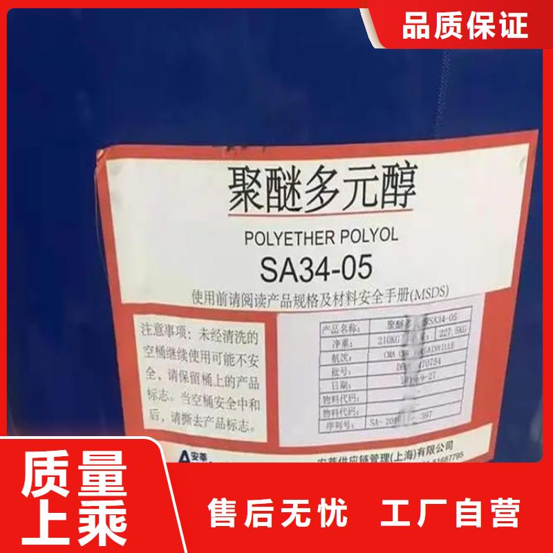 回收颜料用心制作
