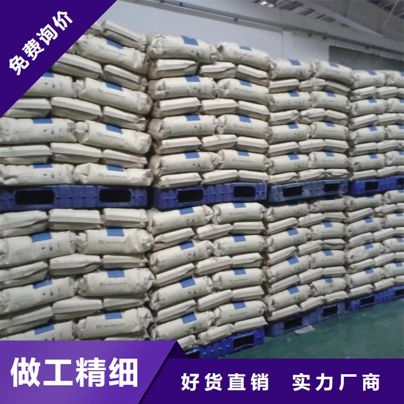 回收颜料为您精心挑选