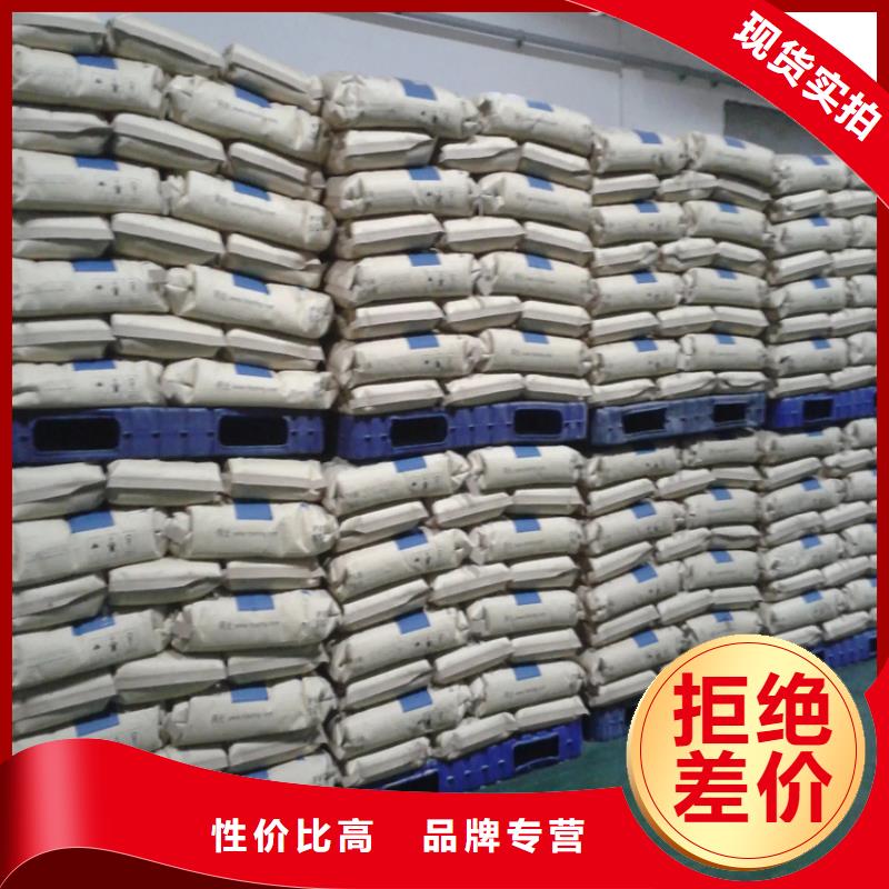 回收颜料二手银浆好产品价格低