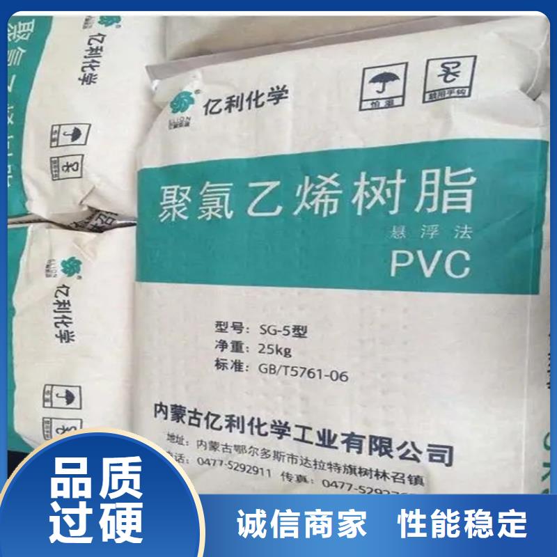 【回收顏料】回收固化劑好貨直供