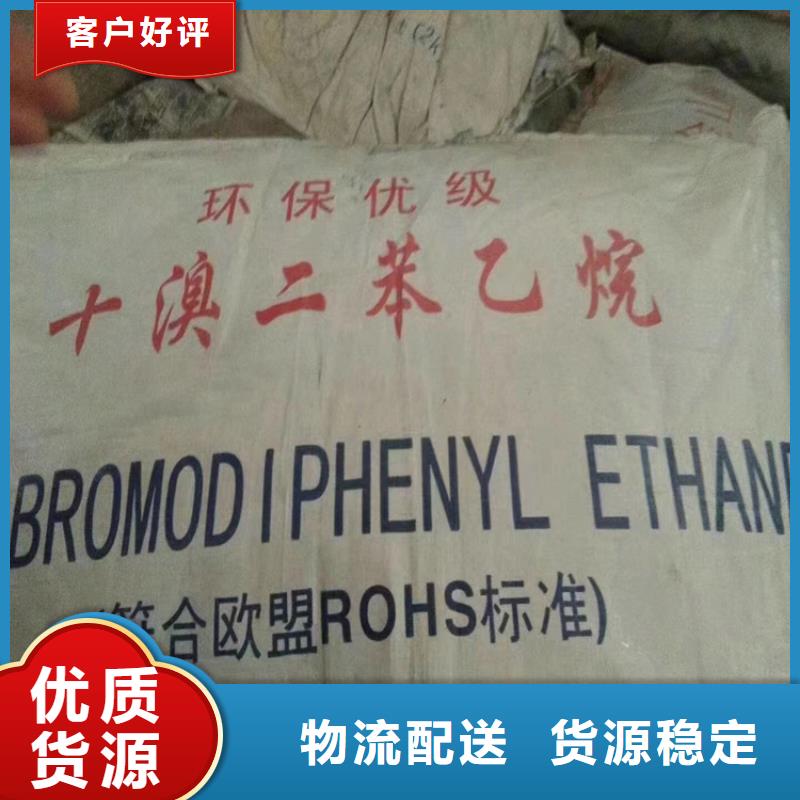 回收顏料現(xiàn)貨直供