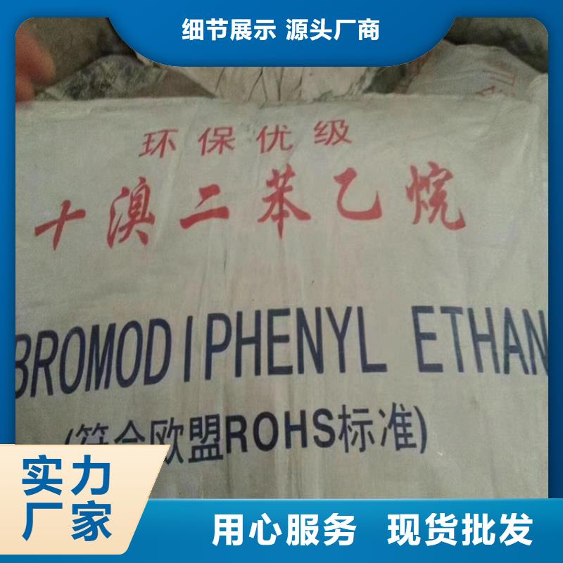 回收顏料用的放心