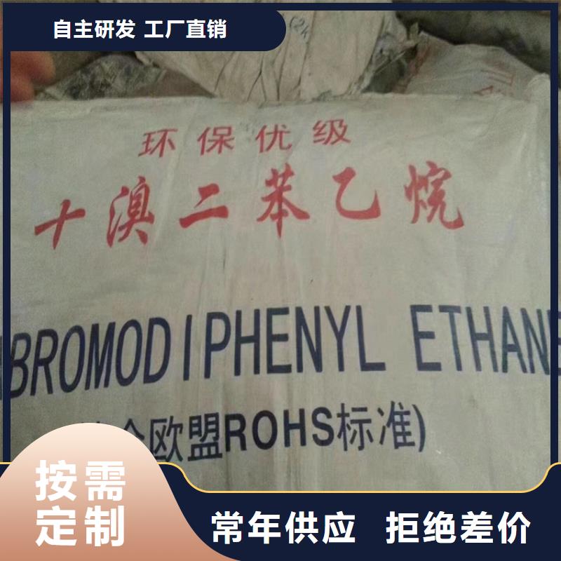 【回收顏料】回收固化劑好貨直供