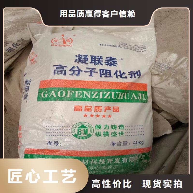 回收颜料全品类现货