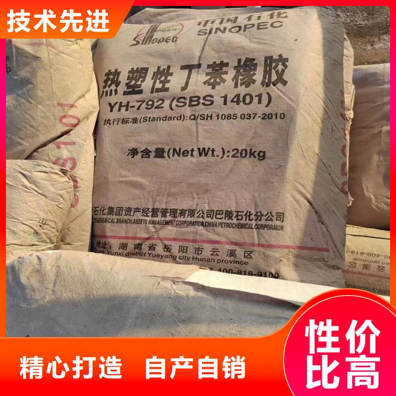 回收顏料廠家直銷