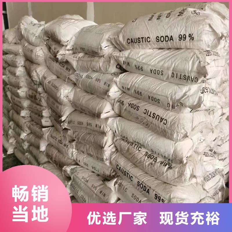 回收顏料專業(yè)生產(chǎn)品質(zhì)保證