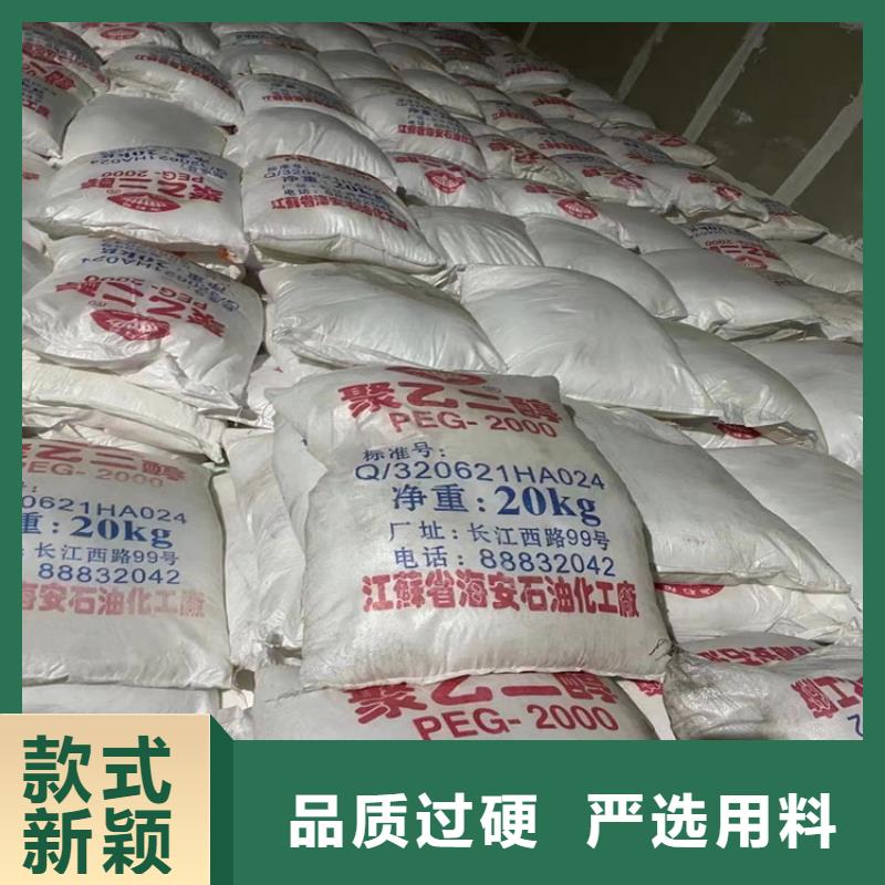 回收顏料實(shí)拍展現(xiàn)