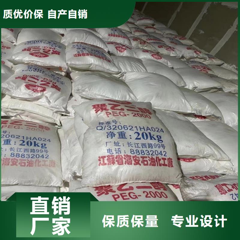 回收颜料全品类现货