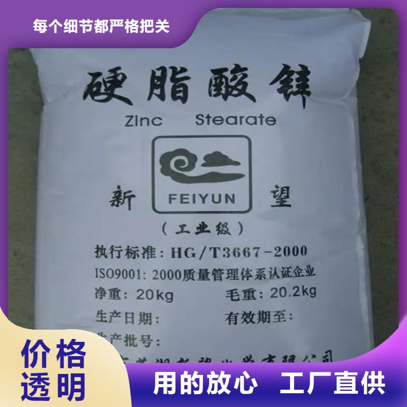 回收顏料現(xiàn)貨充足量大優(yōu)惠